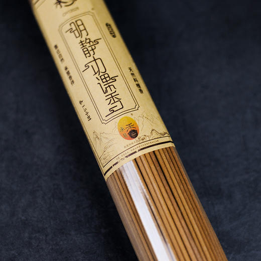 A395明静功课香(500g)1.5h 商品图2