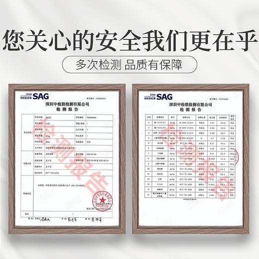 庄民 南杏仁 生甜杏仁片 大颗粒 粒粒精选无碎好货 原味去皮 坚果零食200g/罐 商品图6