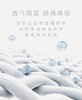 日系冰丝无钢圈内衣 商品缩略图2