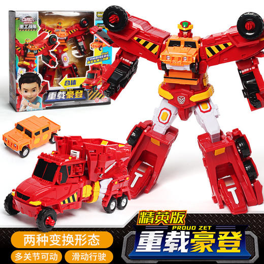 正版咖宝车神玩具儿童变形汽车机器人玩具 商品图0