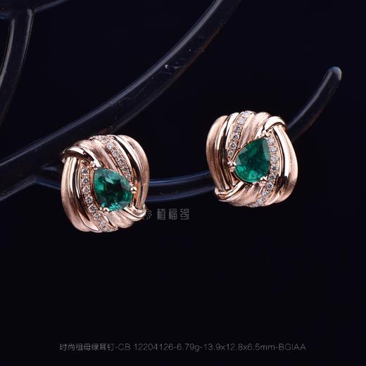 【爱的律动】时尚祖母绿耳钉-CB 12204126 商品图0