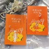 (仓发) 蜂蜜口味的故事/百花文艺出版社/六识/9787530678213 商品缩略图2