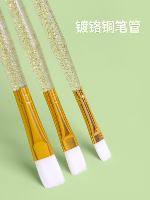 爱涂图 水彩画笔亚克力透明杆尼龙毛专用毛笔 专业工具初学套装排笔 固体颜料画画绘画勾线笔刷子 商品图2