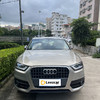 奥迪 Q3 35 TFSI quattro 舒适型 【长租-深圳】 商品缩略图1