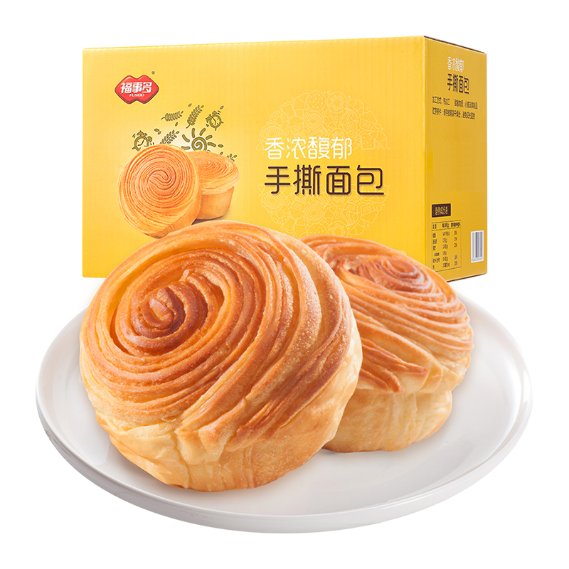 福事多牌原味手撕面包1000g/袋