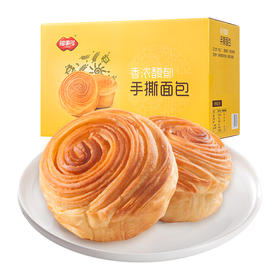 福事多牌原味手撕面包1000g/袋