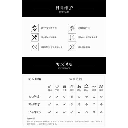 1楼COACH/蔻驰CARY系列小牛皮表带欧美腕表 商品图6