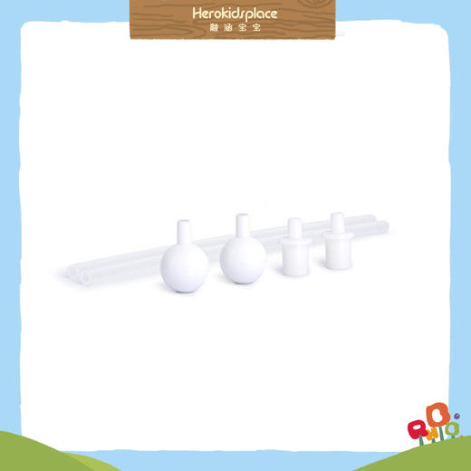 韩国格罗咪咪Grosmimi重力球吸管83674 商品图1