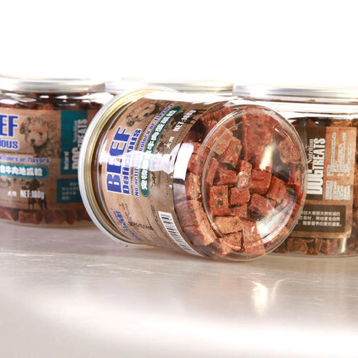 蒙贝狗零食冻干牛肉粒肉干宠物食品小型犬幼犬小狗狗泰迪训犬奖励 商品图2