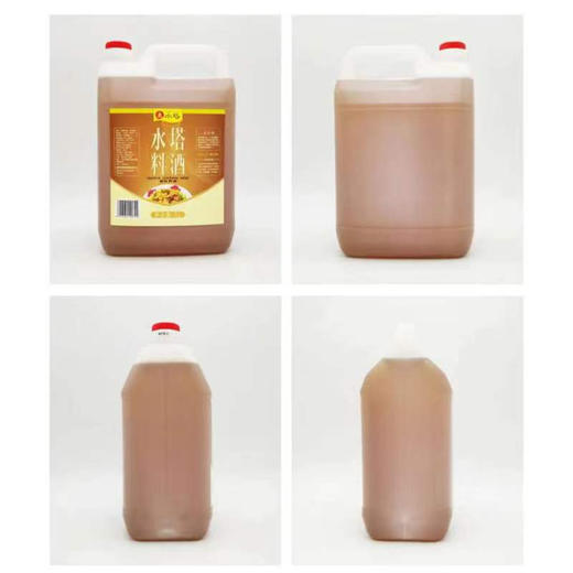 【仅供集采】水塔5L*3瓶精制料酒·去腥添香调味料 商品图2