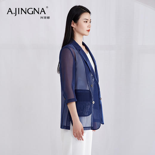 【积分兑换】阿菁娜经典藏蓝色双排染色贝壳扣H型薄款醋酸真丝外套A27X107032 商品图2