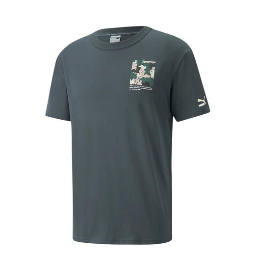 彪马短袖男2022夏季新款跑步健身运动服休闲圆领T恤2pu53694442 商品图2