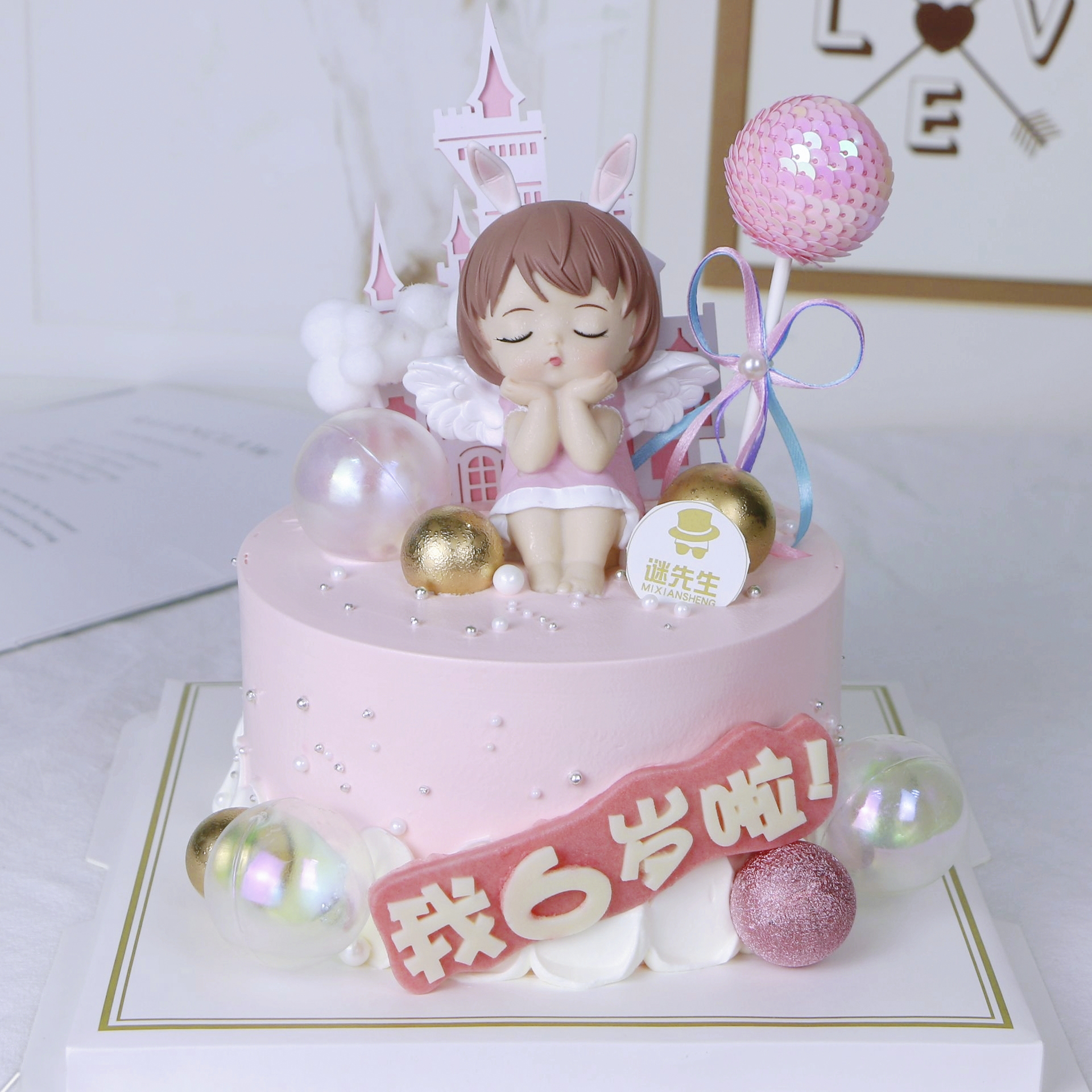 安妮公主【夹心：奥利奥＋芒果＋扁桃仁榛子酱】