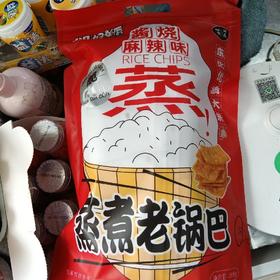 好单唇蒸煮老锅巴麻辣味268克