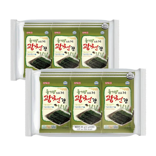 【捆绑】广泉紫苏油海苔9袋 5g*9*2  商品图0
