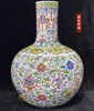 300件青花斗彩暗八仙天球 商品缩略图0