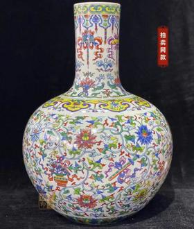 300件青花斗彩暗八仙天球
