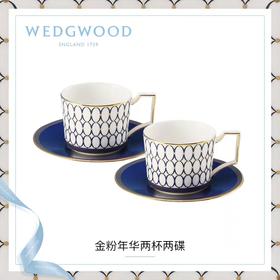【6F】WEDGWOOD威基伍德金粉年华骨瓷2杯2碟欧式小奢华咖啡下午茶杯碟