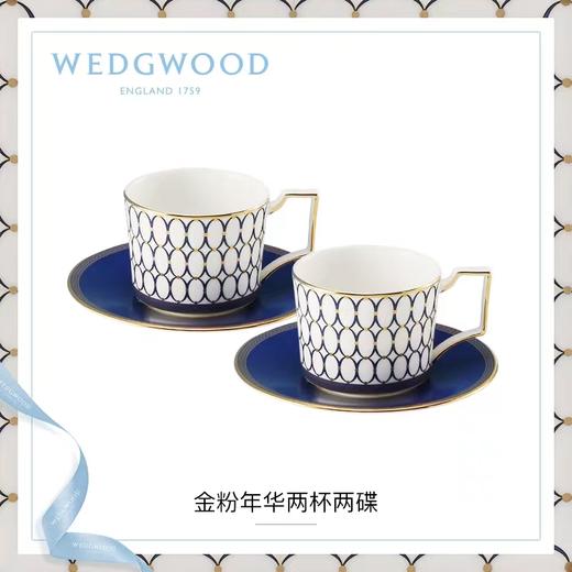 【6F】WEDGWOOD威基伍德金粉年华骨瓷2杯2碟欧式小奢华咖啡下午茶杯碟 商品图0