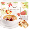 【福东海】银耳红枣莲子羹 90克干货免煮速食即食冻干红枣枸杞银耳羹-MD 商品缩略图0