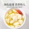 庄民 南杏仁 生甜杏仁片 大颗粒 粒粒精选无碎好货 原味去皮 坚果零食200g/罐 商品缩略图3