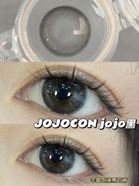 店主推荐丨jojo黑灰·JoJocon丨14.2mm（年抛/2片装）
