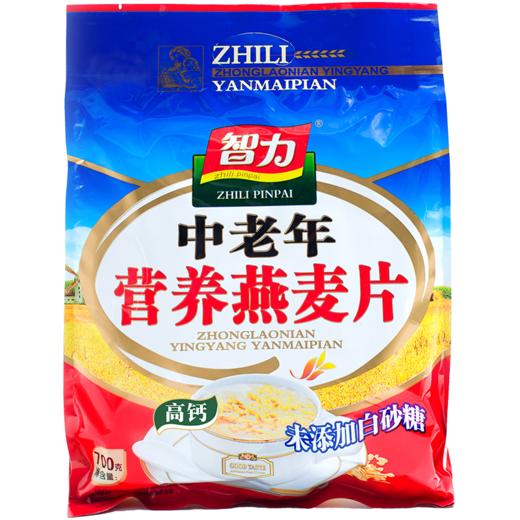 智力中老年营养燕麦片700g（20小袋） 商品图0