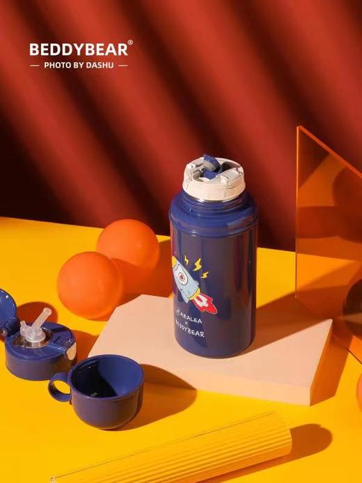 【品牌直发】【杯具熊皮套口袋儿童杯】保温杯 316不锈钢 三杯盖 580ml 商品图2