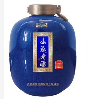 【私藏】56度芝麻香小甑锅山庄老酒私藏当年2500ML