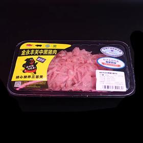 金永丰关中黑瘦肉丝320g/盒