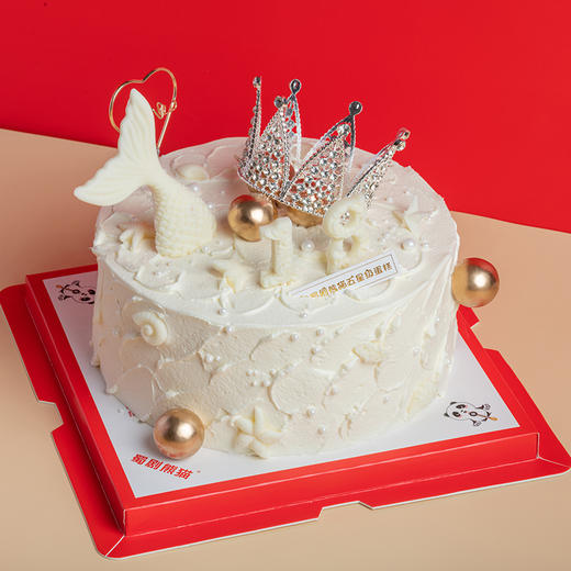 永远18岁----送年轻的你 商品图1