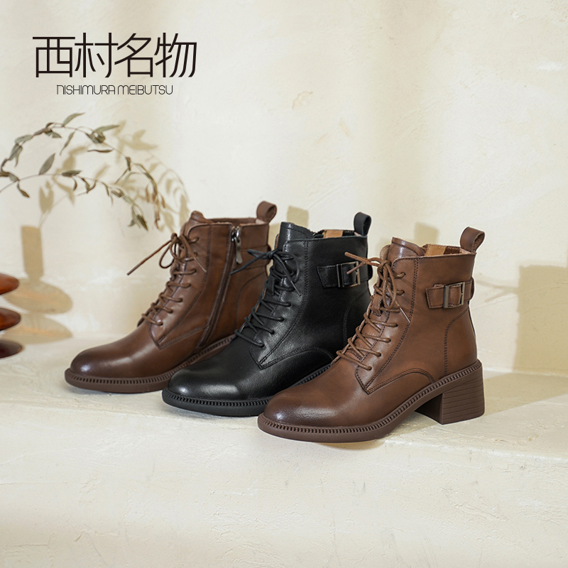 西村名物秋冬新款真皮复古马丁靴女英伦风中筒粗跟短靴T21DS44231