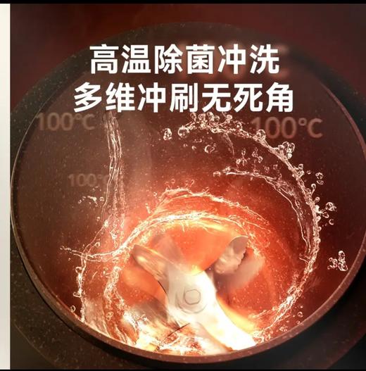 【全自动免手洗 高温除菌清洗】西屋（Westinghouse）免手洗破壁机家用豆浆机全自动不用手洗多功能料理机热烘除菌高端破壁机WFB-A272 商品图1