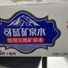 可蓝矿泉水600ml*24瓶 商品缩略图0