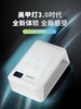 【秒杀价】自带手枕T8美甲灯72W（保修一年） 商品缩略图0