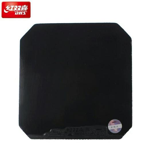 DHS红双喜天极3 TG3 天极2乒乓球胶皮 反胶套胶skyline正品 商品图2