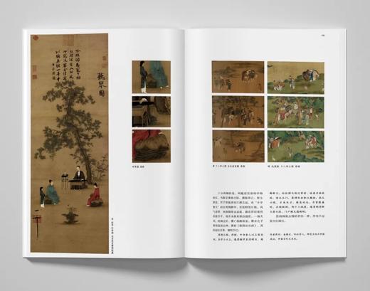 预售！！《中国书房》（第六卷），许石如等策划，16开，西泠印社2022年5月，定价200，售价200元。

《中国书房》丛刊由止观书局出品，是首部挖掘与传播古今书房里人、物、事的传统人文类丛书；从补白 商品图7