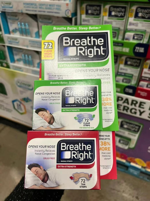 72片加量版❗❗  🇺🇸Breathe Right 鼻舒乐强效通鼻贴 商品图0