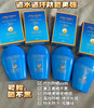 资生堂蓝胖子防晒（微信询价） 商品缩略图0