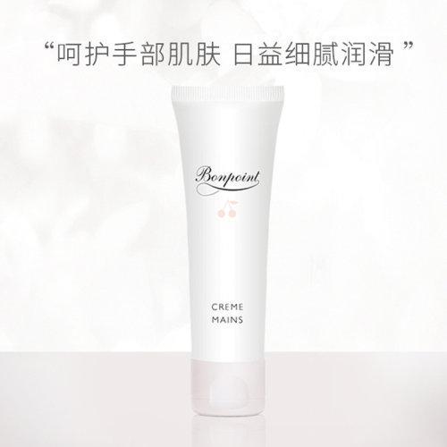onpoint小樱桃挚爱护手霜30ML 婴幼儿童护手霜 商品图1