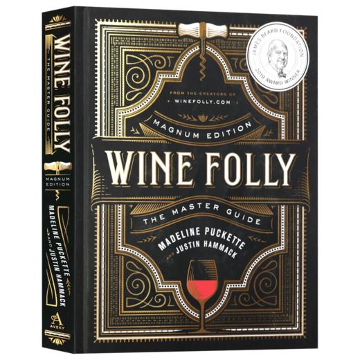 酒鬼指南 马格南版 葡萄酒饮酒指南 英文原版 Wine Folly Magnum Edition The Master Guide 愚蠢的红酒 英文版进口原版英语书籍 商品图3