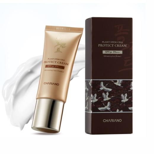 奇姬修护防晒霜spf50pazb