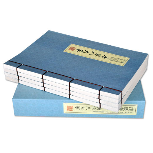正版 唐宋八大家（线装共1函4册 简体竖排）线装藏书馆：中国唐宋八大家散文国学书籍 商品图4