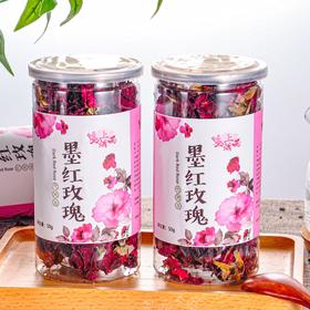 【女人的“美容院”】云南特产冻干墨红玫瑰花瓣罐装 50g