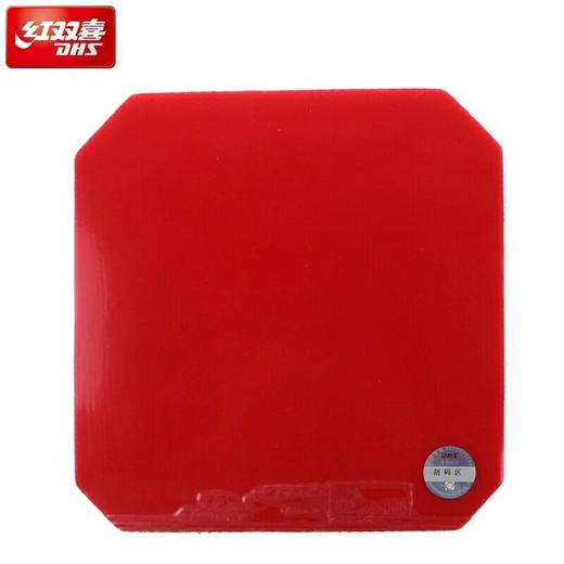 DHS红双喜天极3 TG3 天极2乒乓球胶皮 反胶套胶skyline正品 商品图3