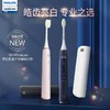 【家居】飞利浦 PHILIPS 声波震动牙刷 HX2461  商品缩略图0