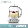 A-HOME 北鼎 K108全自动养生壶多功能静音炖煮银耳羹肖特玻璃烧水壶小白壶 商品缩略图0