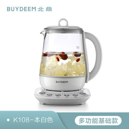 A-HOME 北鼎 K108全自动养生壶多功能静音炖煮银耳羹肖特玻璃烧水壶小白壶 商品图0