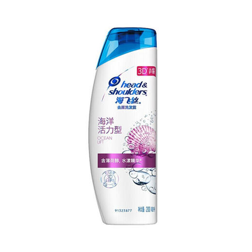 海飞丝去屑洗发露海洋活力型【400ML】 商品图2