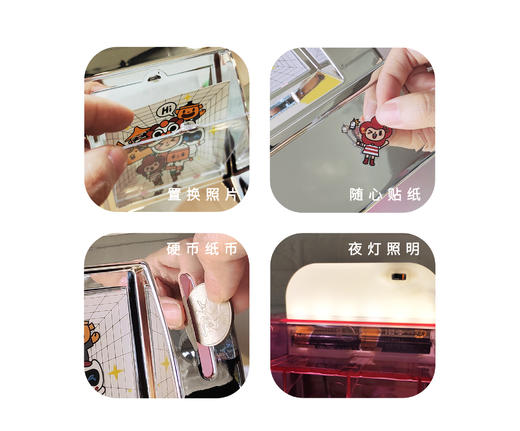 自助售票机（TVM）储钱罐 商品图5